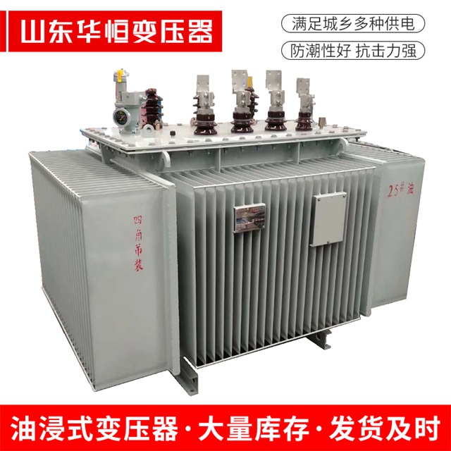 S13-10000/35海拉尔海拉尔海拉尔电力变压器厂家